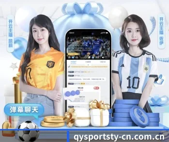 球友体育,为您开启全新体验