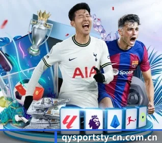 赛后评分板块,球迷投票与球员表现盘点