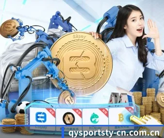 社区互动功能上线